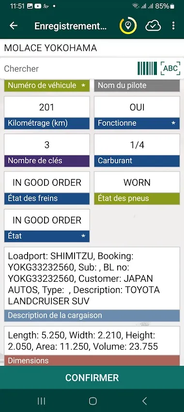 Configurable UI